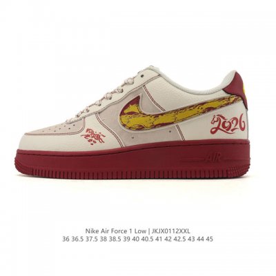Company Grade Nike Air Force 1 '07 Low, 2026 New Year of the Horse Limited Edit