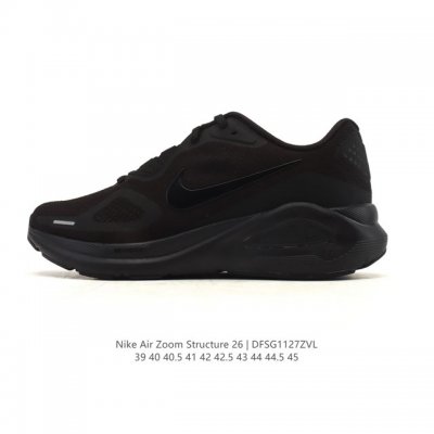 Nike Zoomstructure 26 Sports Comfortable Cushioning Anti-slip Wear-resistant Lo