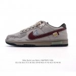 Nike Dunk Low Retro 80 Nike Dunk 1985 Dunk 35.5-45 : Nmtb0511Xbl