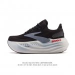 New, company-grade Brooks Glycerin Max: A comfortable, height-boosting shoe! Th