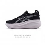 Company-level Asics upgraded the Gel-Nimbus 27 men's and women's running shoes,