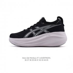 Company-level Asics upgraded the Gel-Nimbus 27 men's and women's running shoes,