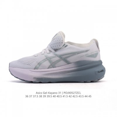 asics Men's And Women's Sports Shoes Asics Thick-Soled Height-Enhancing Dad S