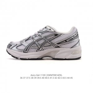 Asics' new Gel-1 retro couple's walking and shock-absorbing shoes are fashionabl