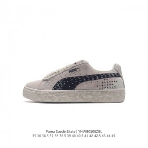 puma Suede Skate : 35-45 395777 Yhwb0508Zbl