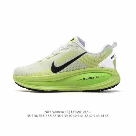 Nike Vomero 18 Vomero Nike Zoomx Reactx Vomero 18 Nike Vomero 18 Vomero Zoomx R - Click Image to Close