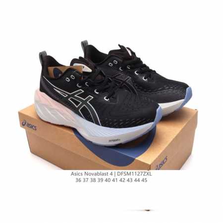 Asics novablast4 Novablast 4 Ff Blast Plus Eco Ahar Lo 33.5Mm-41.5Mm 8Mm Novablast 4 ff Blast Plus 20% Novablast - 1012B693-601 36-45 Dfsm1127 - Click Image to Close