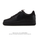 Company-grade Nike Air Force 1 '07 Low platform sneakers, featuring a thick sole