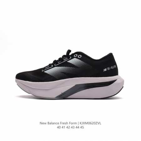 [New Balance] Fresh Form FRESH FOAM Hyposkin TPU MRCELLA4 40-45 KJXM0620ZVL - Click Image to Close