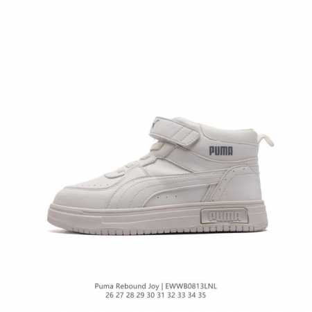 Puma rebound Joy Rebound Joy 374 8 26-35 Ewwb0813Lnl - Click Image to Close
