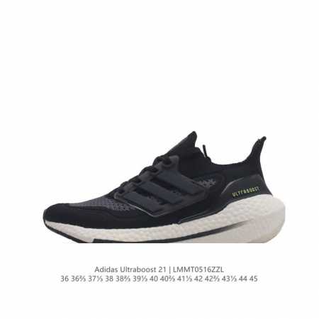 Adidas Ultraboost 21 Ultraboost 21 primeblue pk boost tpu tpu ub Adidas Primekn - Click Image to Close