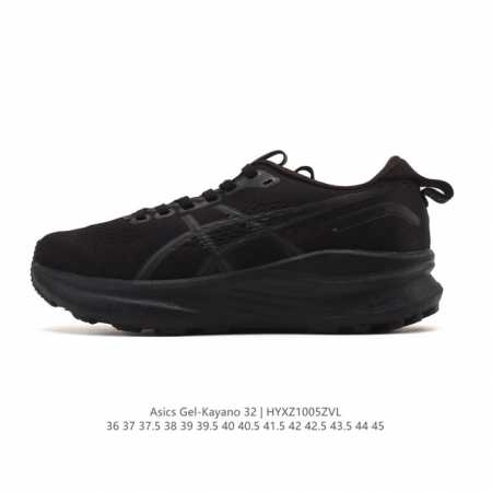 Asics Gel-Kayano 32 is a flagship running shoe from Asics, designed to significa - Click Image to Close