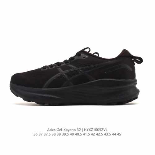 Asics Gel-Kayano 32 is a flagship running shoe from Asics, designed to significa
