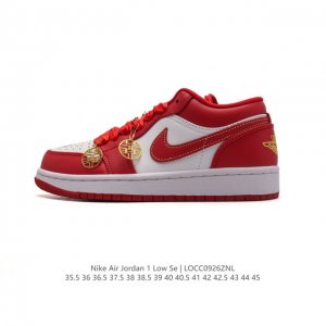air Jordan 1 Low Aj1 1 1 aj1 1985 Air Fj3459- 35.5 36 36.5 37.5 38 38.5 39 40 4