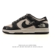 Nike Dunk Low Retro Sneakers, 2026 New Year of the Horse Limited Edition. As a