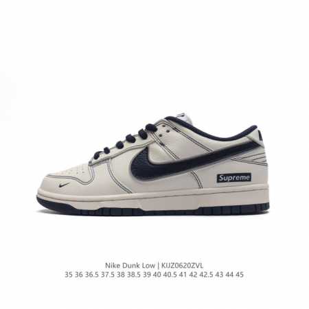 Supreme x Nike Dunk Low Made by ideas ing RM2308-238 36 36.5 37.5 38 38.5 39 40 - Click Image to Close