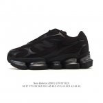 New Product - Company Grade New Balance Shoe Model! New Balance 0 Series Retro T