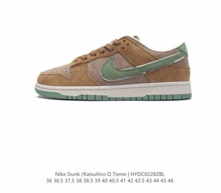 otomo Katsuhiro X Nk Sb Dunk Low Steamboy Ost - swoosh ddd St1391-206 Ddd 34 35 - Click Image to Close