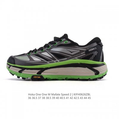 Corporate-level Mafate 2nd generation Hoka One One Mafate Speed 2 Low lightweig
