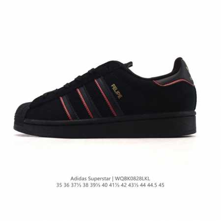 Adidas Superstar 2025 new shoes, classic shell toe series, new casual sneakers, - Click Image to Close