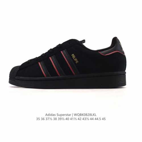Adidas Superstar 2025 new shoes, classic shell toe series, new casual sneakers,