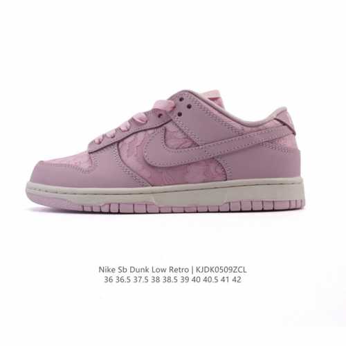Nike Dunk Low Retro 80 Nike Dunk 1985 Dunk Hj5870-600 : 36-42 Kjdk0509Zcl