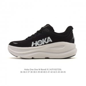 Hoka One One Bondi 9: Comfortable, Versatile, Durable, Lightweight, Low-Top Runn