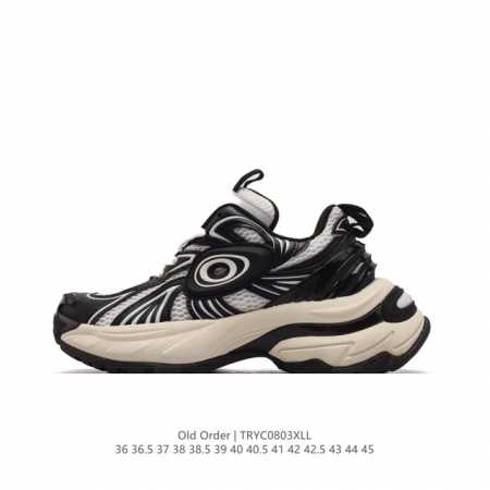 old Order Sos Old Order : 36-45 Tryc0803 - Click Image to Close