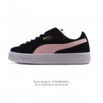 Puma Puma casual sneakers Suede XL series classic suede thick bottom non-slip we
