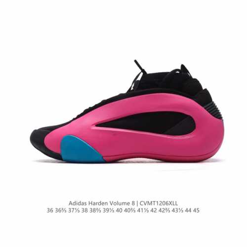 Adidas Harden Volume 8 8 7 8 8 8 7 7 8 Ig6589 36 36 37 38 38 39 40 40 41 42 42 43 44 45 Cvmt1206