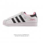 Adidas Forum Low sneakers for men and women. "Forum" in English means a place f