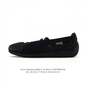 Puma Speedcat Ballet Mary Janes, Women's Sports Casual Shoes. Puma's Speedcat Ls