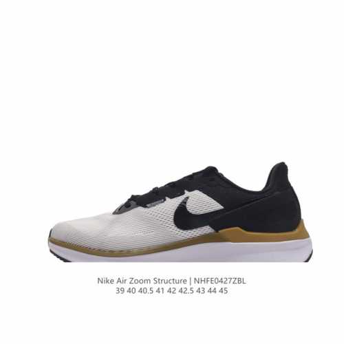 nike Air Zoom Structure 25 , logo air Zoom Dj7884-10439 40 40.5 41