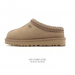 Company-grade Ugg platform height-increasing cotton slippers, cute and versatil