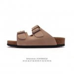 Birkenstock, a renowned German footwear brand spanning over 250 years, offers a