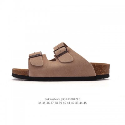 Birkenstock, a renowned German footwear brand spanning over 250 years, offers a