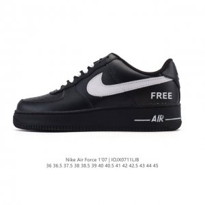 Special price Nike Air Force 1 '07 Low 2025 New Year's Snake Year Limited Air Fo