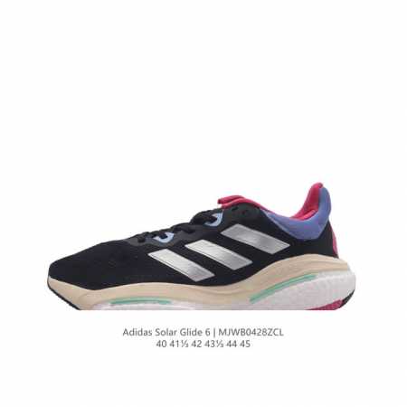 Adidas solarglide 6 Solarglide 6 Boost Adidas Lep 2.0 Continental Rubber Boost L - Click Image to Close