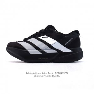 Adidas Adizero Adios pro 4 2025 Adidas Adidas Adispr4 Adidas pr4 Jr6364 36-39 D
