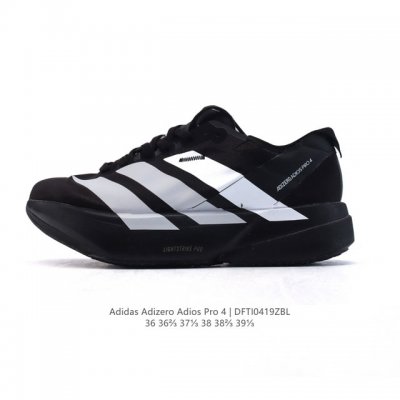 Adidas Adizero Adios pro 4 2025 Adidas Adidas Adispr4 Adidas pr4 Jr6364 36-39 D
