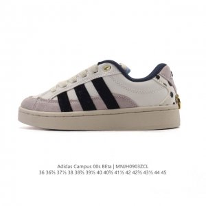 Corporate-grade Adidas Originals Campus 00S Beta: Comfortable, Non-slip, and Du