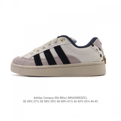 Corporate-grade Adidas Originals Campus 00S Beta: Comfortable, Non-slip, and Du