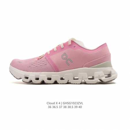 Company-Grade New Shoes On-Foot Review | Angpao Cloud X4 Year of the Snake Limit - Click Image to Close