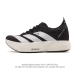 Company-grade Adidas Adizero Adios Pro 4 Comfortable, Slip-resistant, Wear-resis