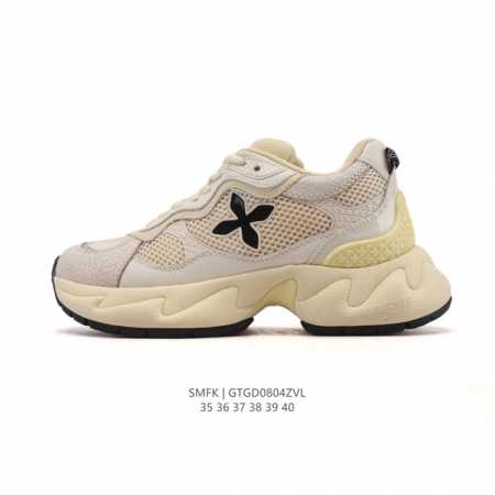New company-grade Smfk Cross-pattern retro running shoes, dad shoes with thick - Click Image to Close