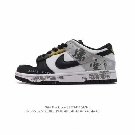 Nike Dunk Low 3A nobrainer.psd NK SB DunkLow Swoosh DDD DD1391 DDD SIZE 36 36.5 - Click Image to Close