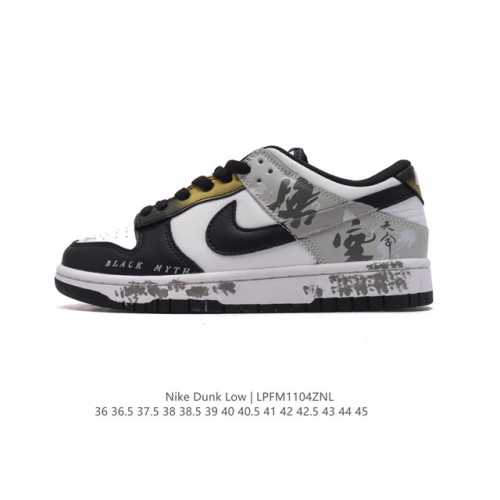 Nike Dunk Low 3A nobrainer.psd NK SB DunkLow Swoosh DDD DD1391 DDD SIZE 36 36.5