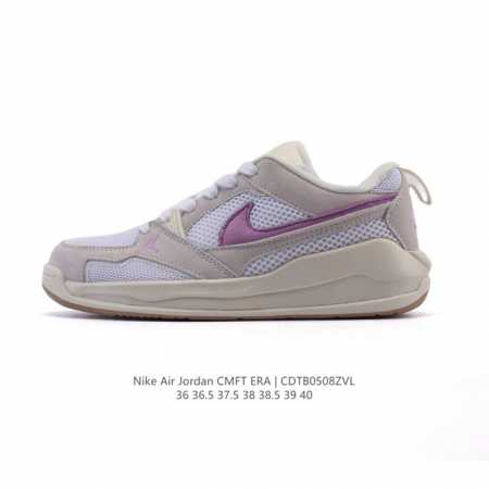 Nike Jordan Jordan Cmft Era : Hq0506 : 36 36.5 37.5 38 38.5 39 40 : Cdtb0508Zvl - Click Image to Close