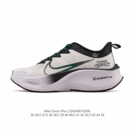 The Nike Pegasus Zoomx Plus Super Running Mesh Training Original Running Shoe (C - Click Image to Close