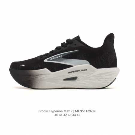 Brooks Hyperion Max 2, a men's marathon racing professional running shoe, featu - Click Image to Close